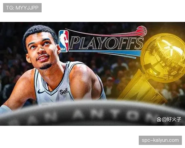 战报:马刺文班亚马送出生涯新高助攻,多次助攻来自侧翼策应 战报:马刺文班亚马送出生涯新高助攻,多次助攻来自侧翼策应